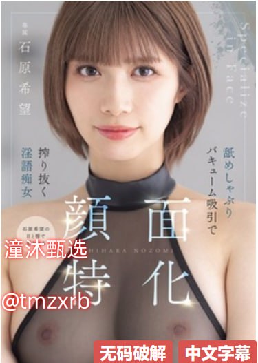 《新婚 紧窄 哀求 破裂》免费观看电视剧_西瓜视频下载...